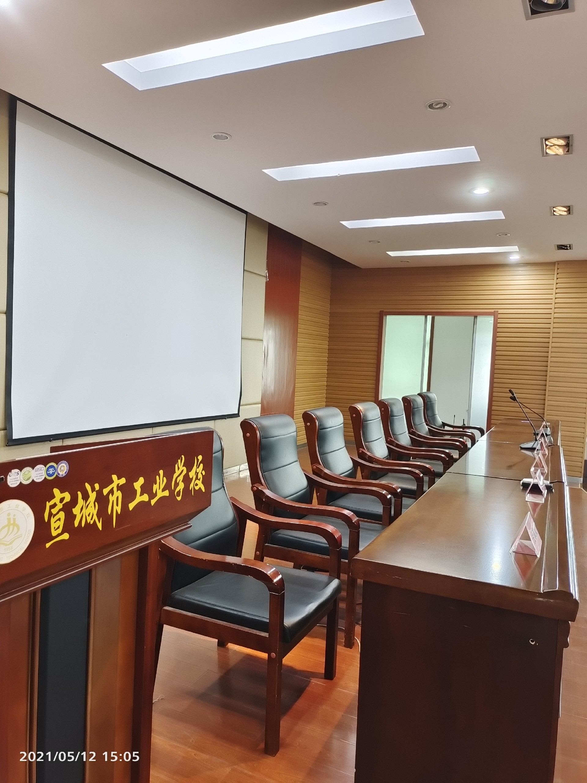 1630561579481665.jpg 微信圖片_20210514193038.jpg